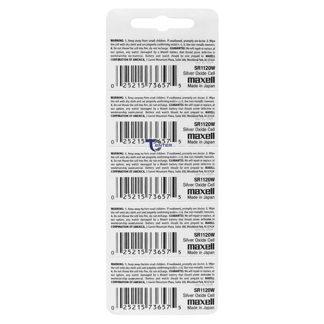 Pack 5 Pilas SR1120SW (391) 1.55v Maxell Tipo Botón Holograma 2
