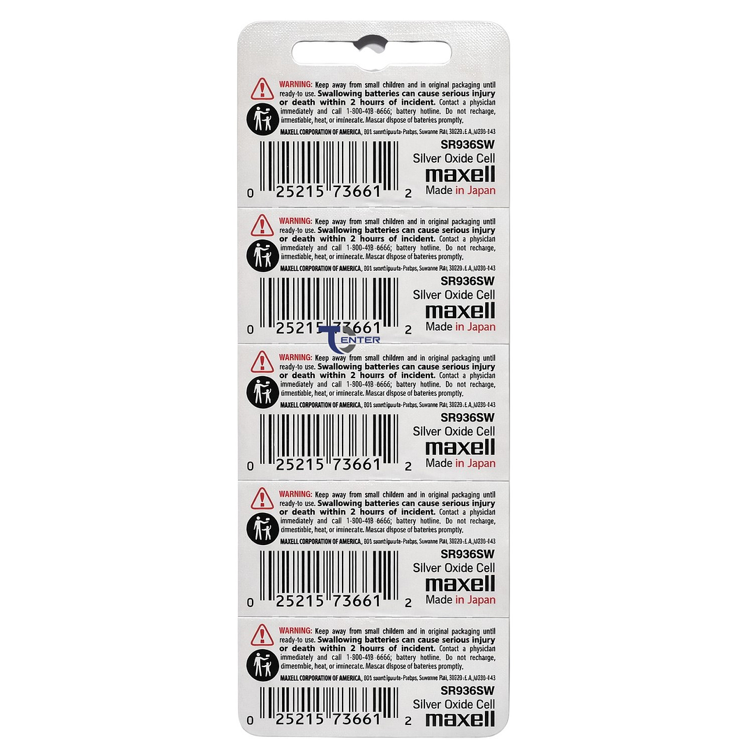 Pack 5 Pilas SR936SW (394) 1.55v Maxell Tipo Botón Holograma 2