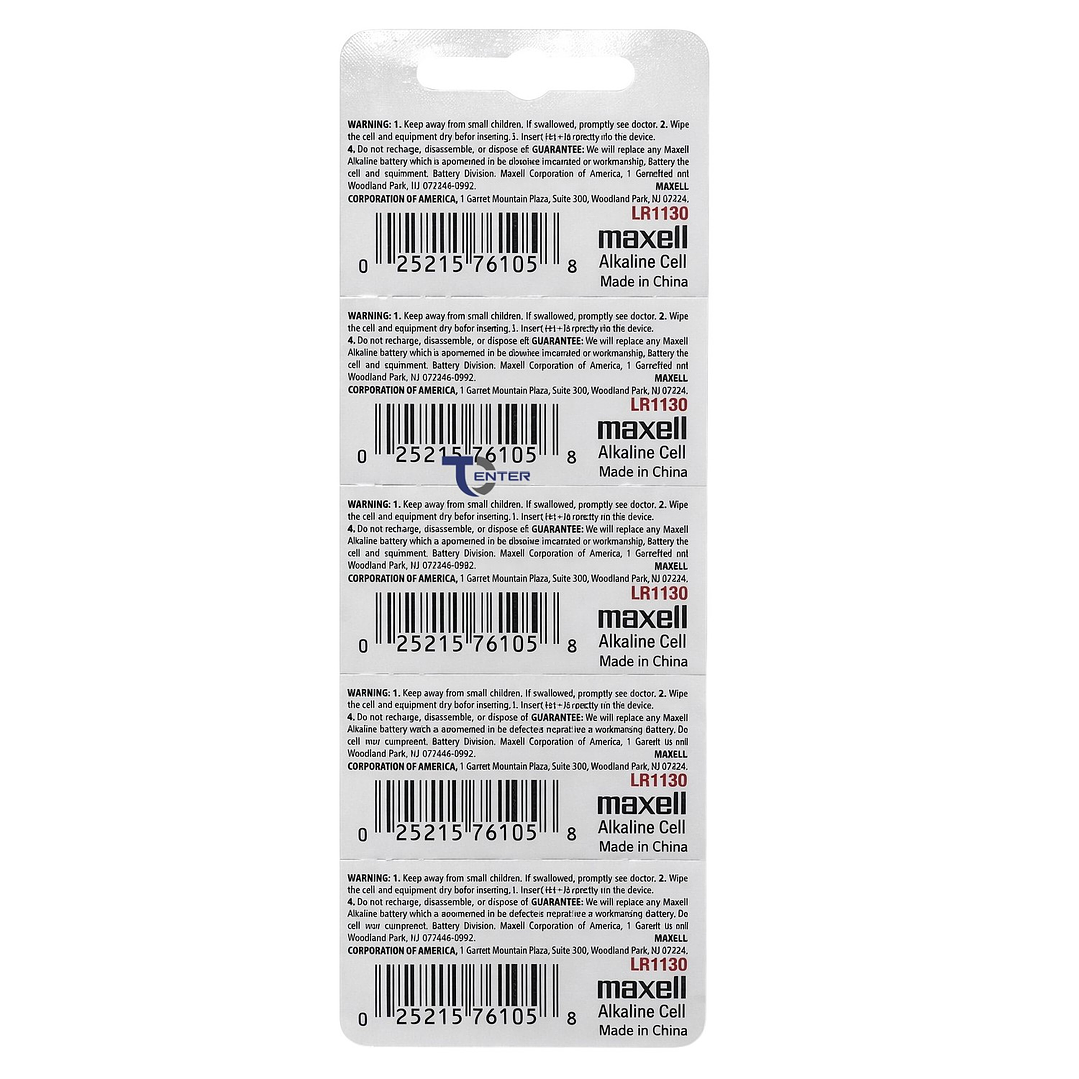 Pack 10 Pilas LR1130 (AG10) 1.5v Maxell Tipo Botón Holograma 2