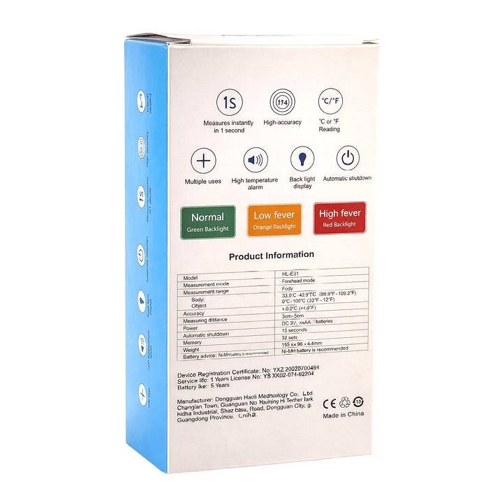 Termómetro Infrarrojo Digital Sin Contacto HL-E31 5