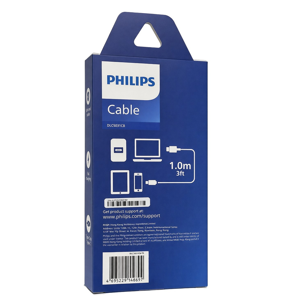 Cable USB-C a USB-C Philips 60w DLC5031CB 1 mt Negro 4