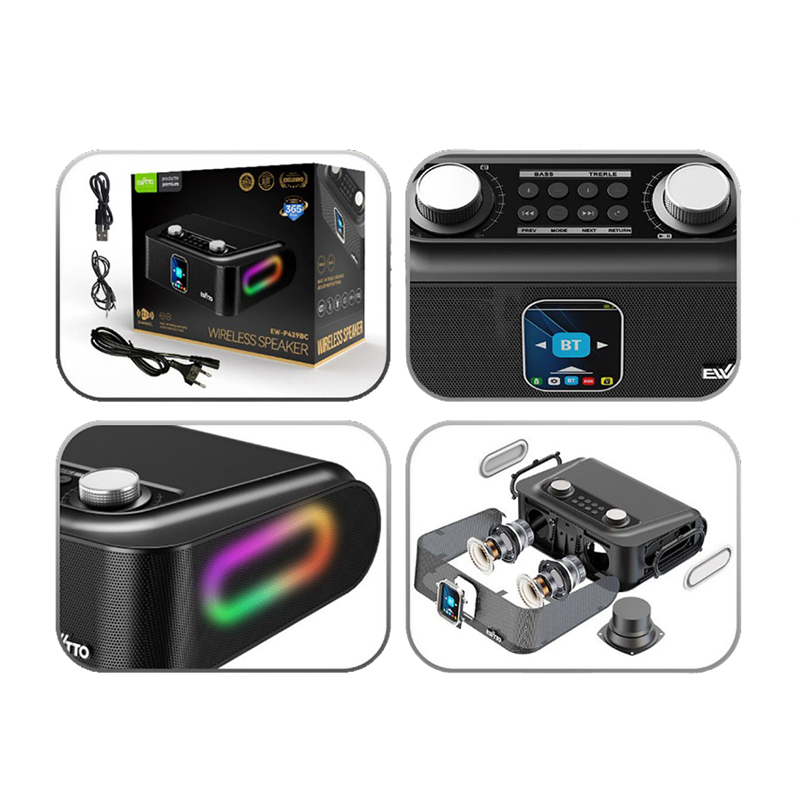 Parlante 70W con Pantalla 2