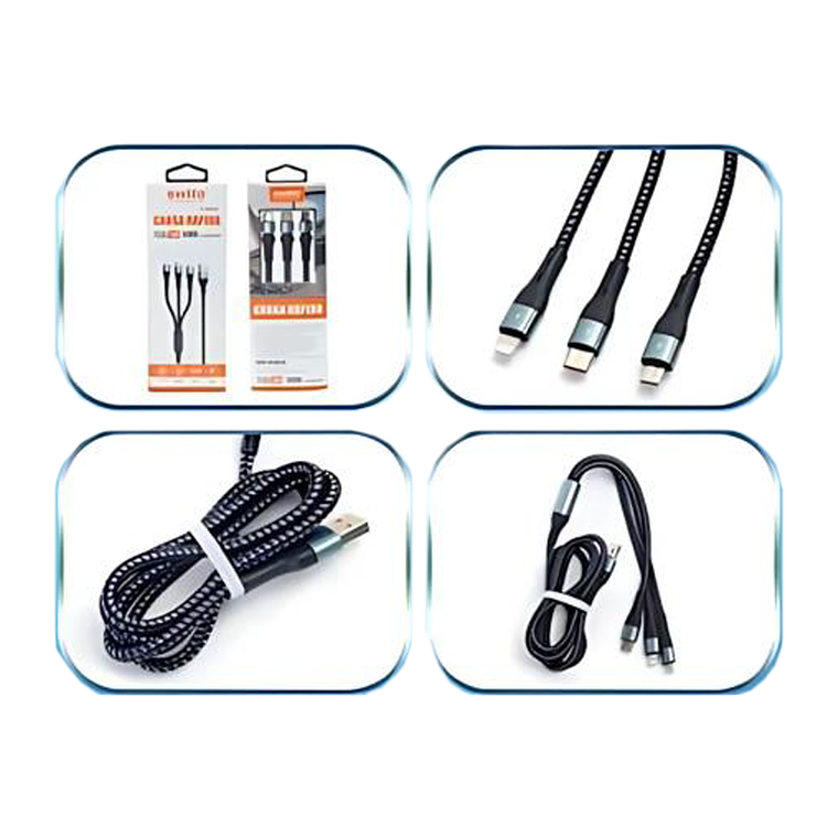 Cable carga rápida 1.2m triple 2