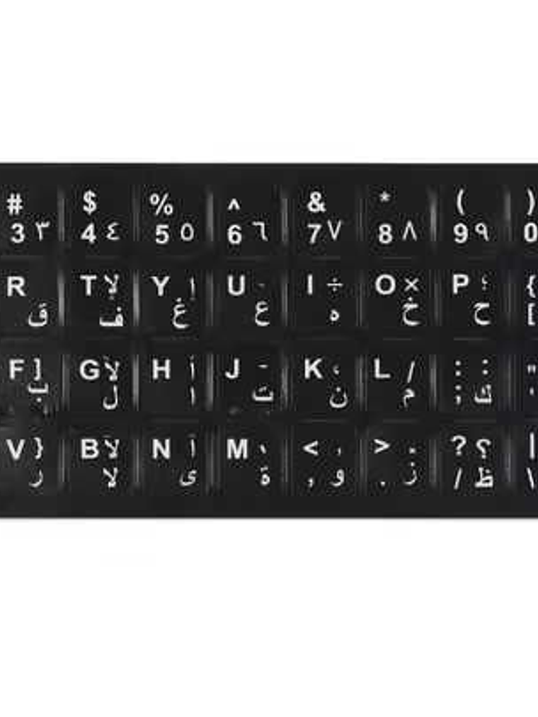 Adesivos p/ teclado Português PT Transforme-o Outros Ver Descriçao 2