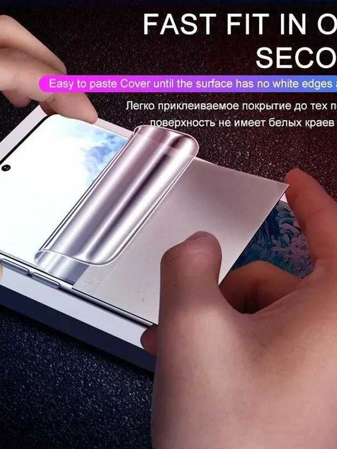 Pelicula de Hidrogel Para qualquer modelo de Telemovel, Camera, ETC 4