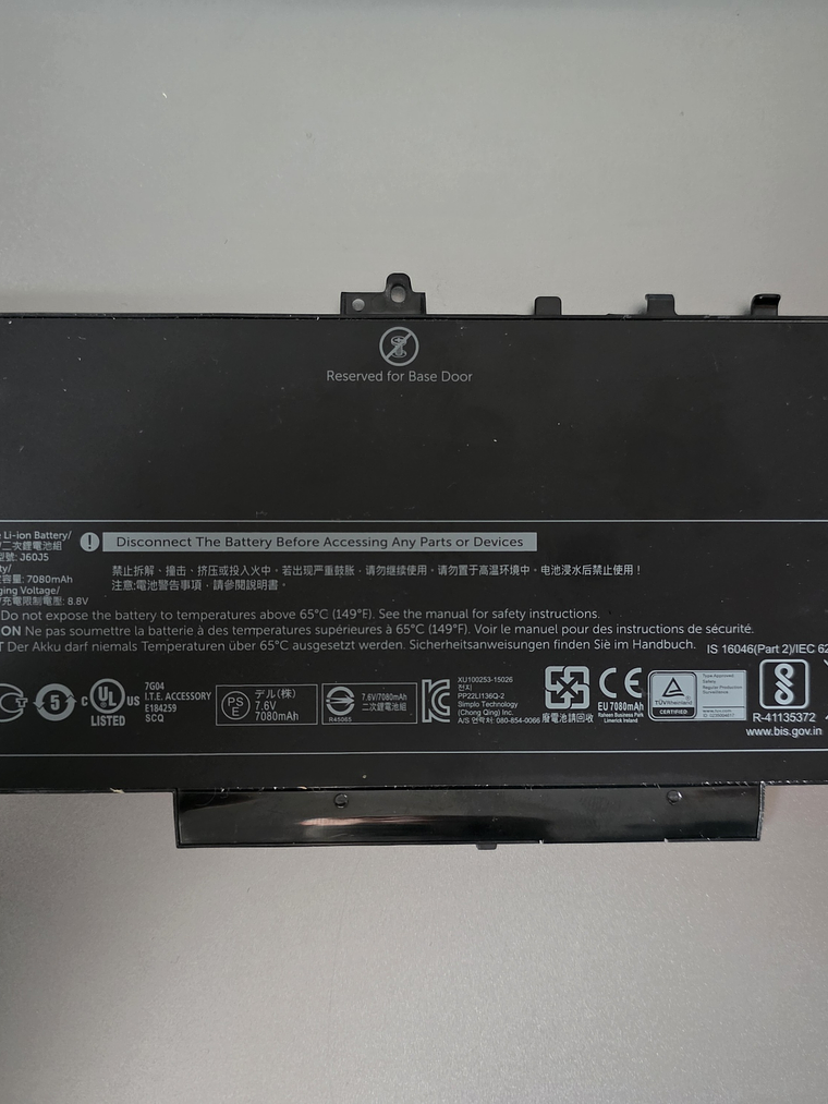 Bateria Dell Latitude E7270 – 0MC34Y 1