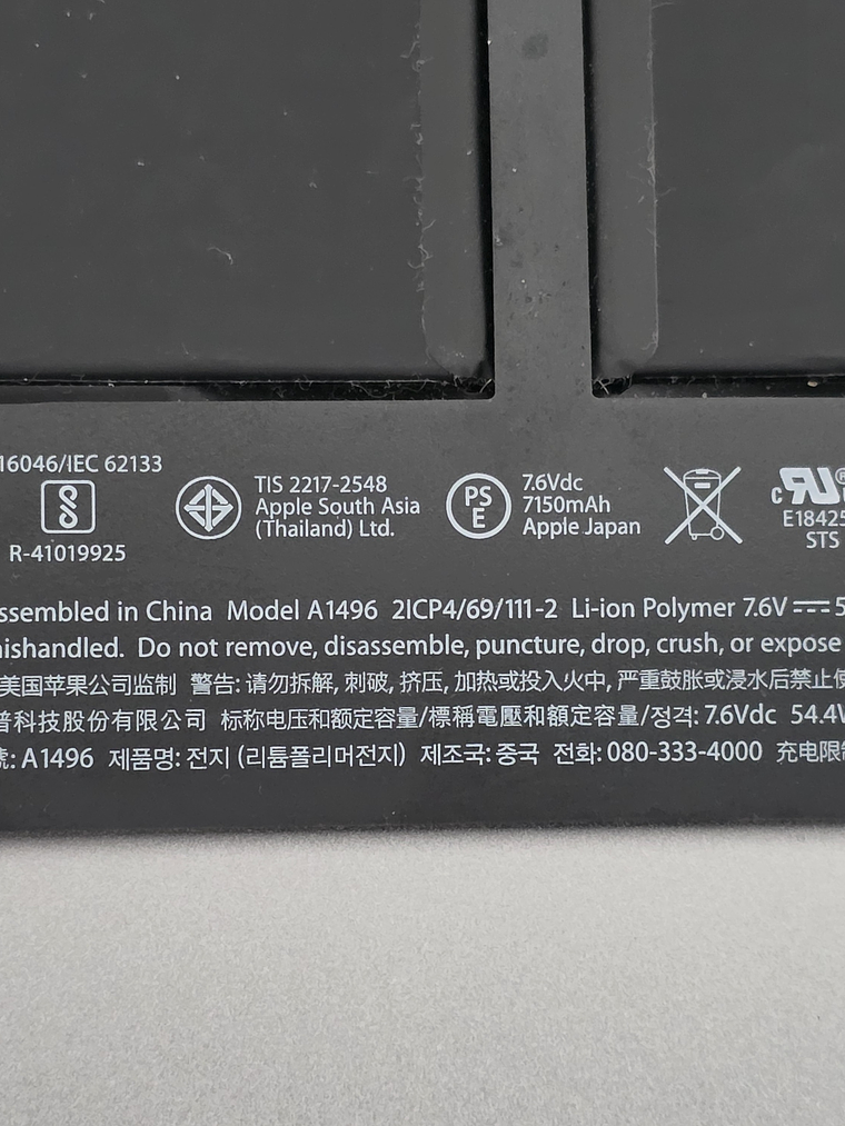 Peças do Macbook A1466 - Emc 3178 - 4B6 27