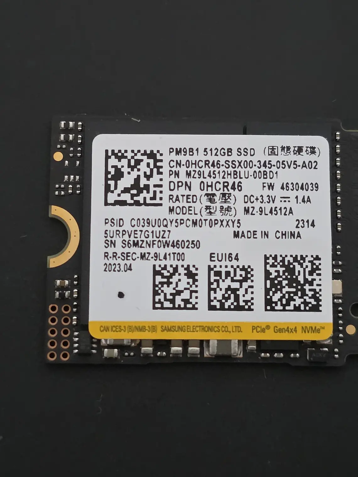 Samsung PM9B1 512GB NVMe M.2 2230 PCIe Gen4 1