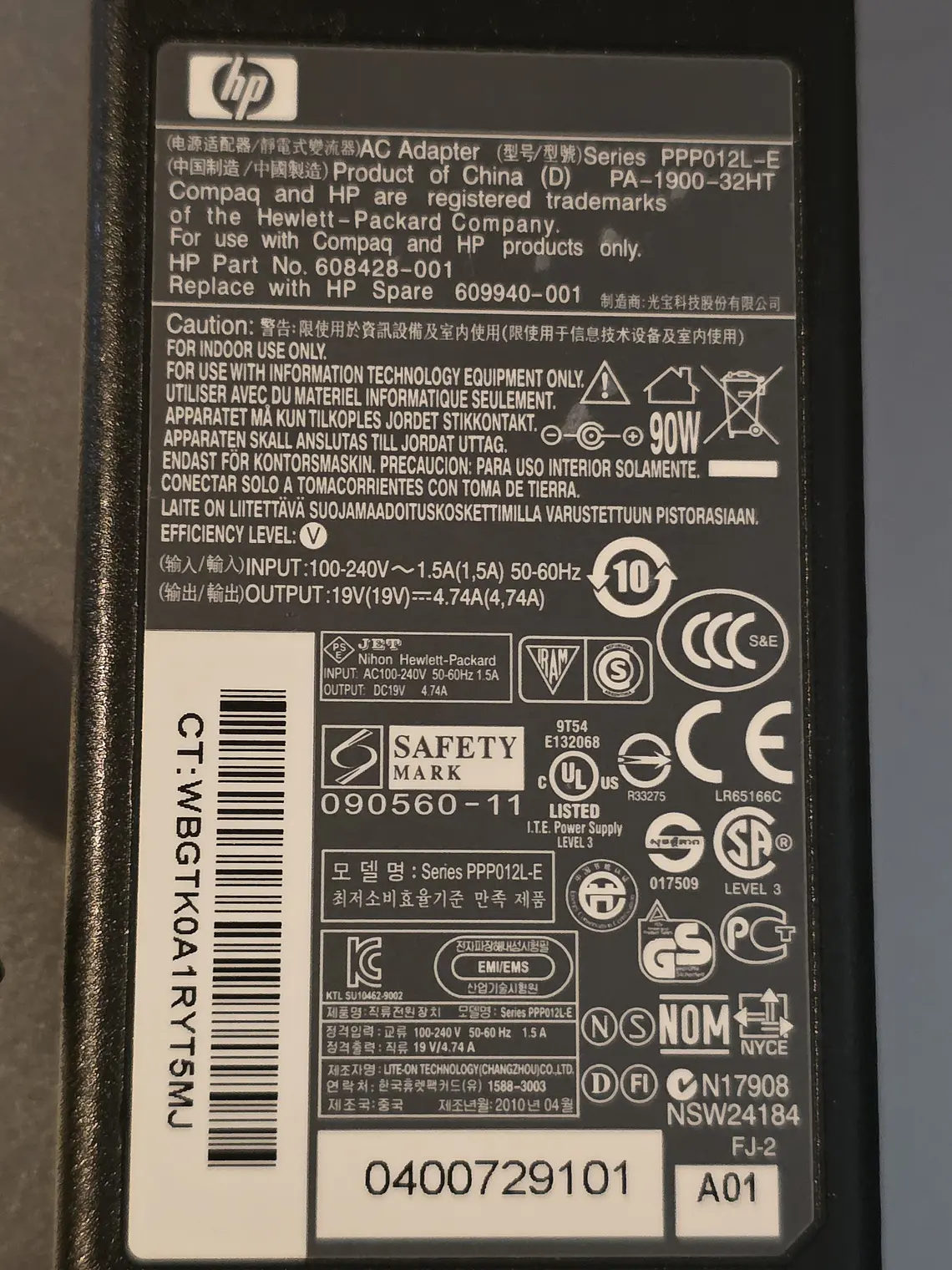 Carregador HP 90W 19V 4.74A — 7,4mm 2