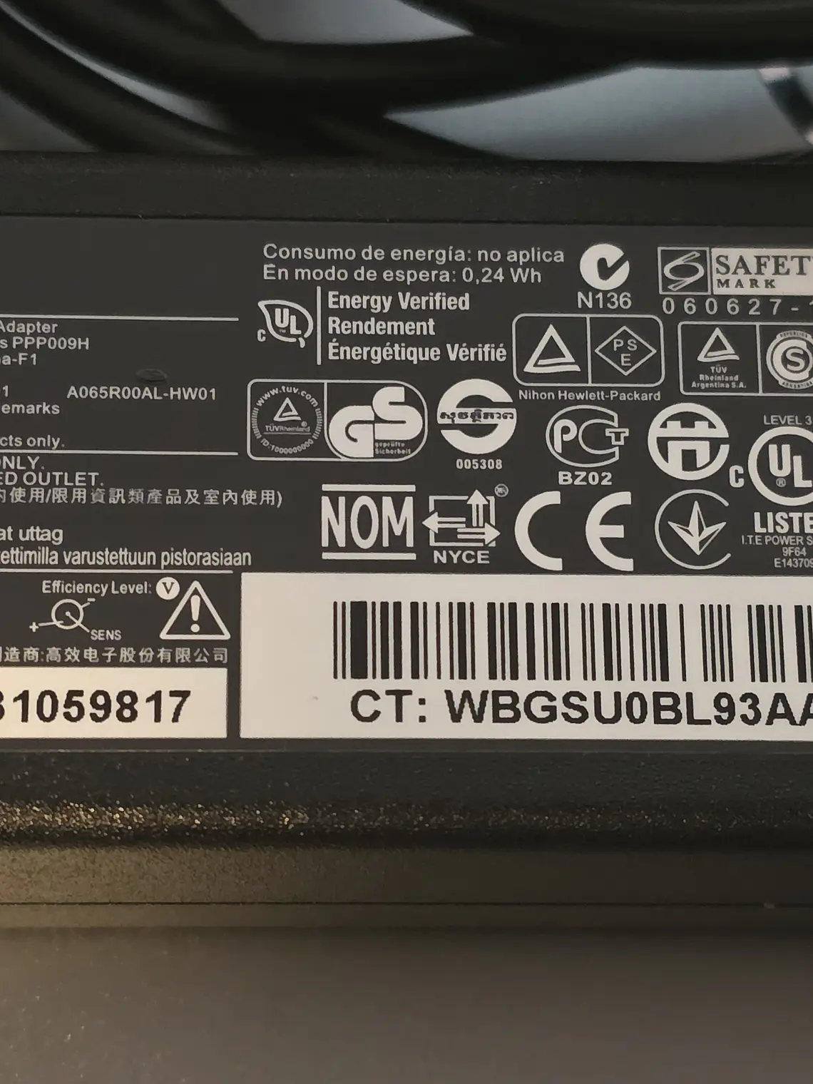 Carregador HP 65W 18.5V 3.5A - 7,4mm 1