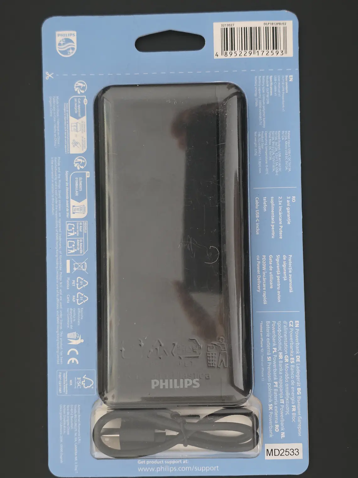 Powerbank Philips 10000 mAh PD 20W — Novo 1