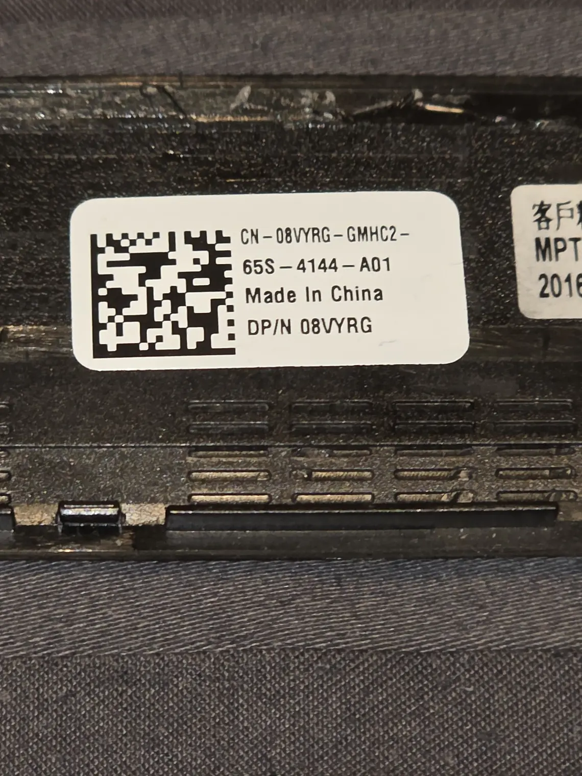 Moldura Bezel Dell Latitude E5570 - DP/N 08VYRG 3