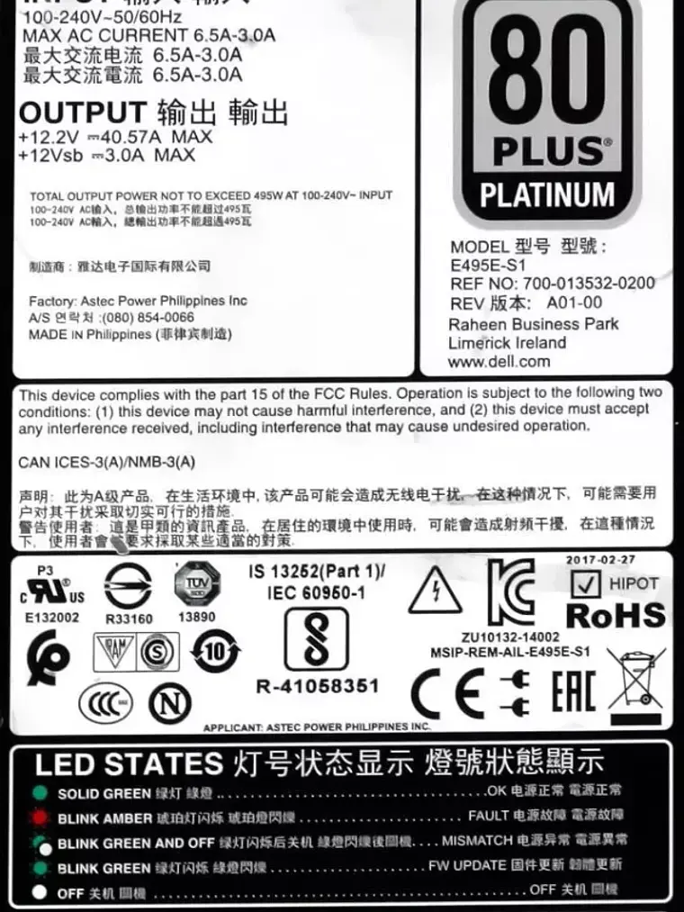 Fonte Dell 495W EPP 80Plus Platinum — Nova 2