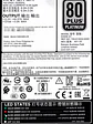 Fonte Dell 495W EPP 80Plus Platinum — Nova - thumbnail 2