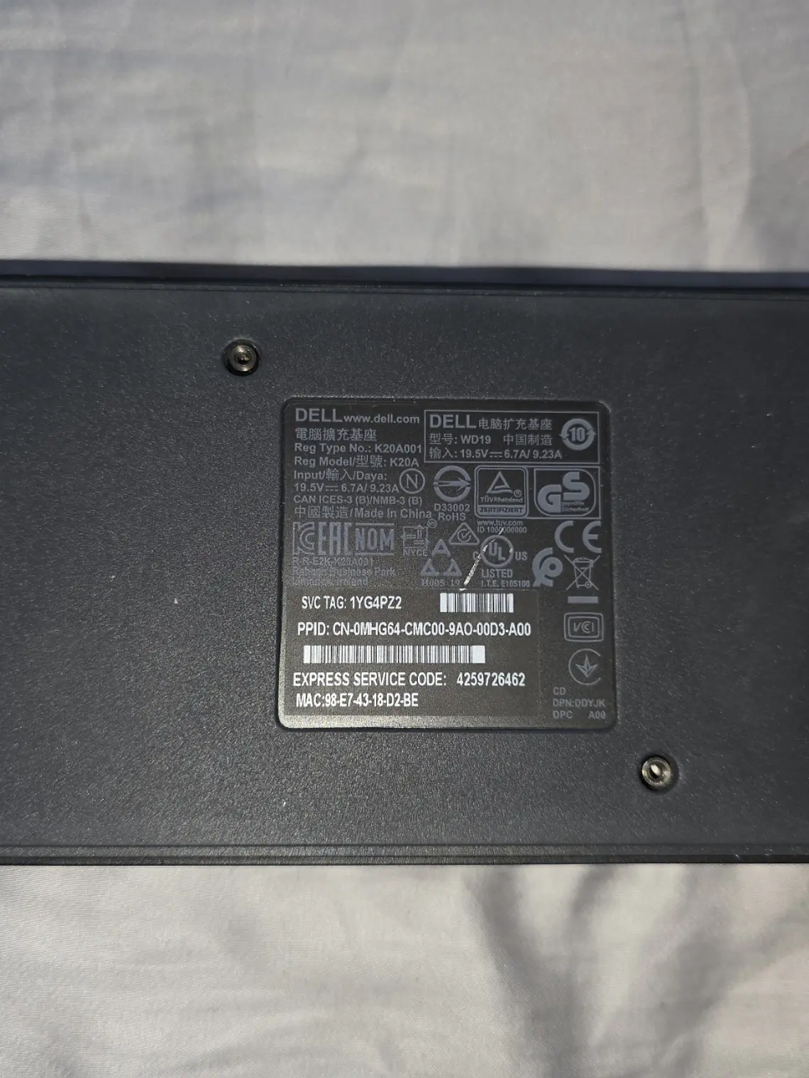 Dell Docking Station WD19 — USB-C K20A 2