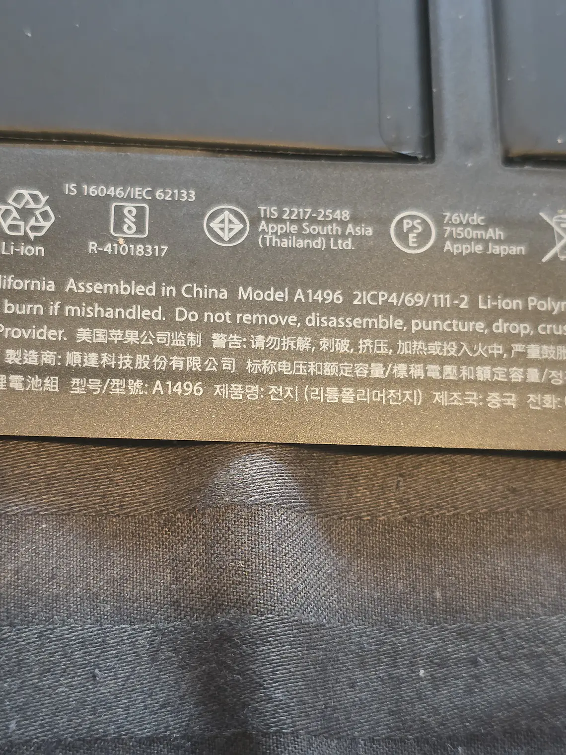Peças do Macbook A1466 - Emc 3178 - 56D 11