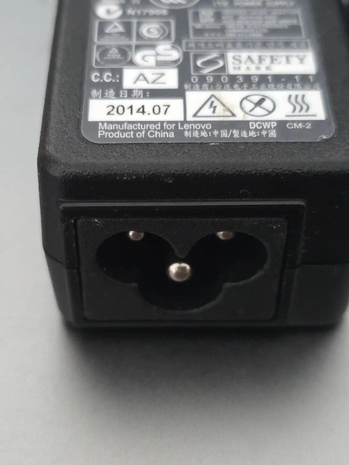 Carregador Lenovo 40W 20V 2A ADP-40NH B 1
