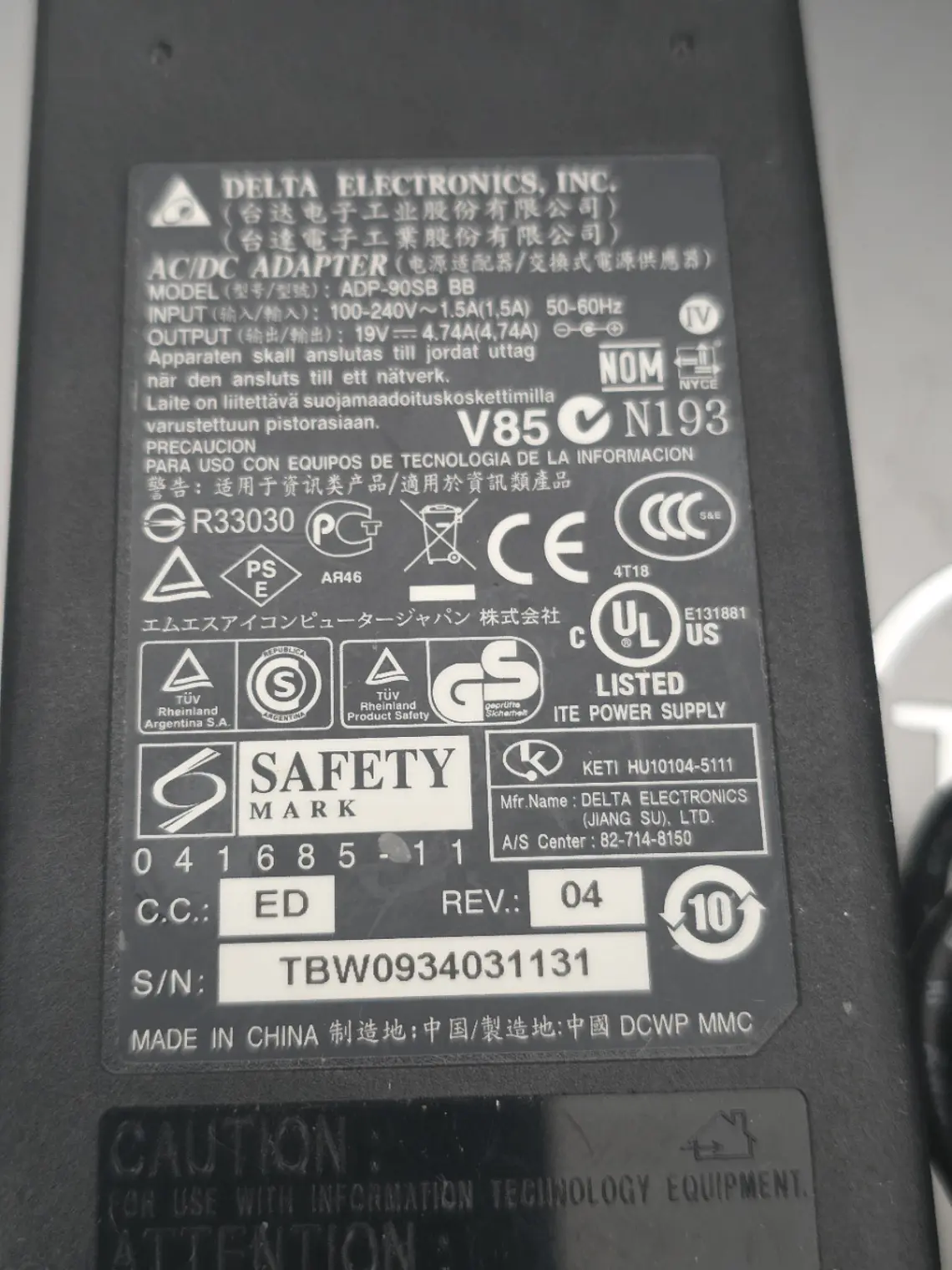 Carregador Delta 90W ADP-90SB BB 19V 4.74A 2