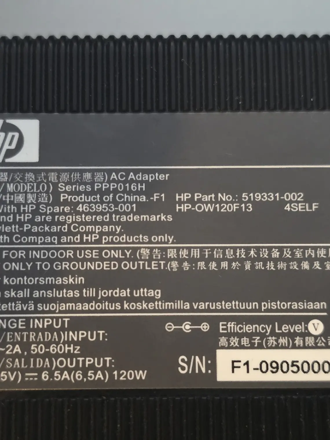 Carregador HP 120W 18.5V 6.5A PPP016H 7.4mm 2