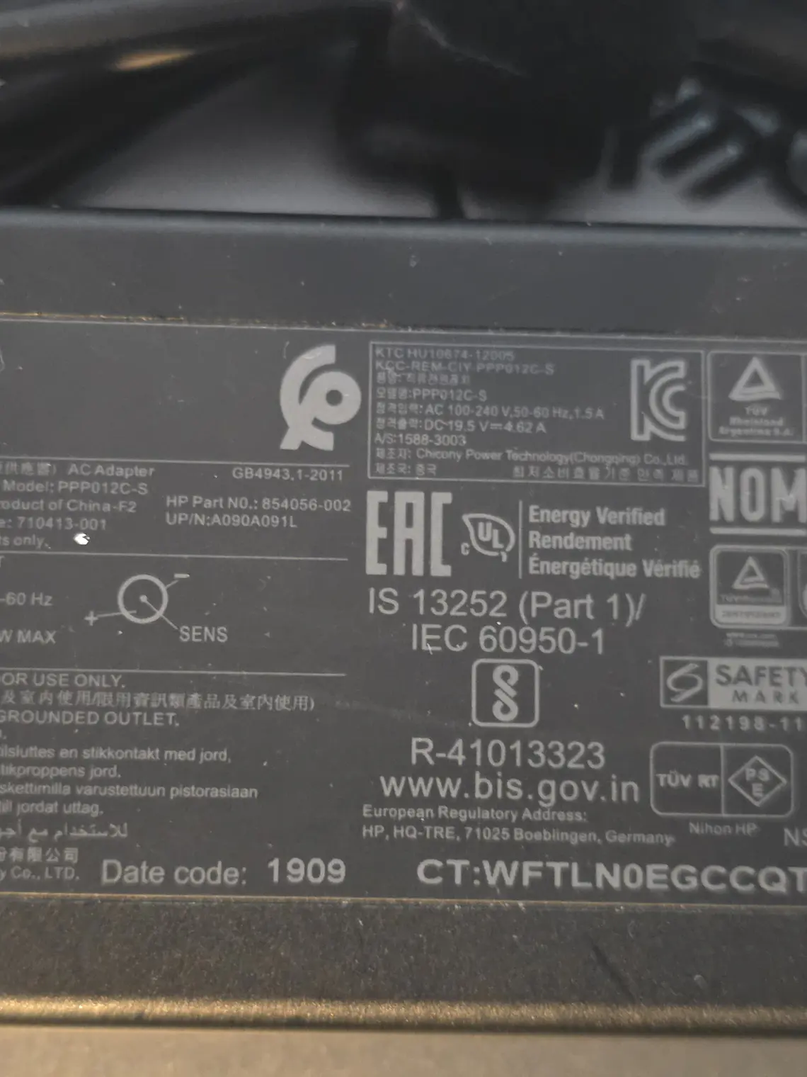 Carregador HP 90W 19.5V 4.62A PPP012C-S 4.5mm 3