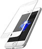 Láminas de Vidrio Para Iphone - Miniatura 3