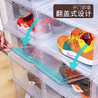 Caja Organizadora para Zapatos Armable 4