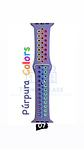 Correas Deportivas Multicolor Apple Watch - Miniatura 5