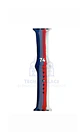 Correas De Silicona Multicolor Apple Watch - Miniatura 6