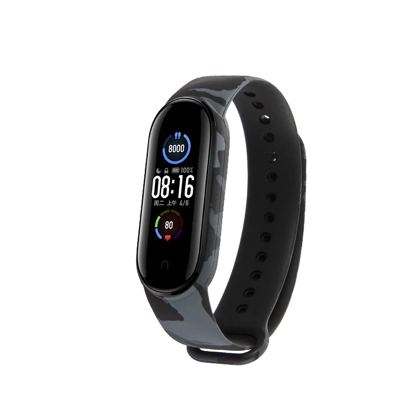 Correas de Estilo Militar MiBand 5-6-7 6