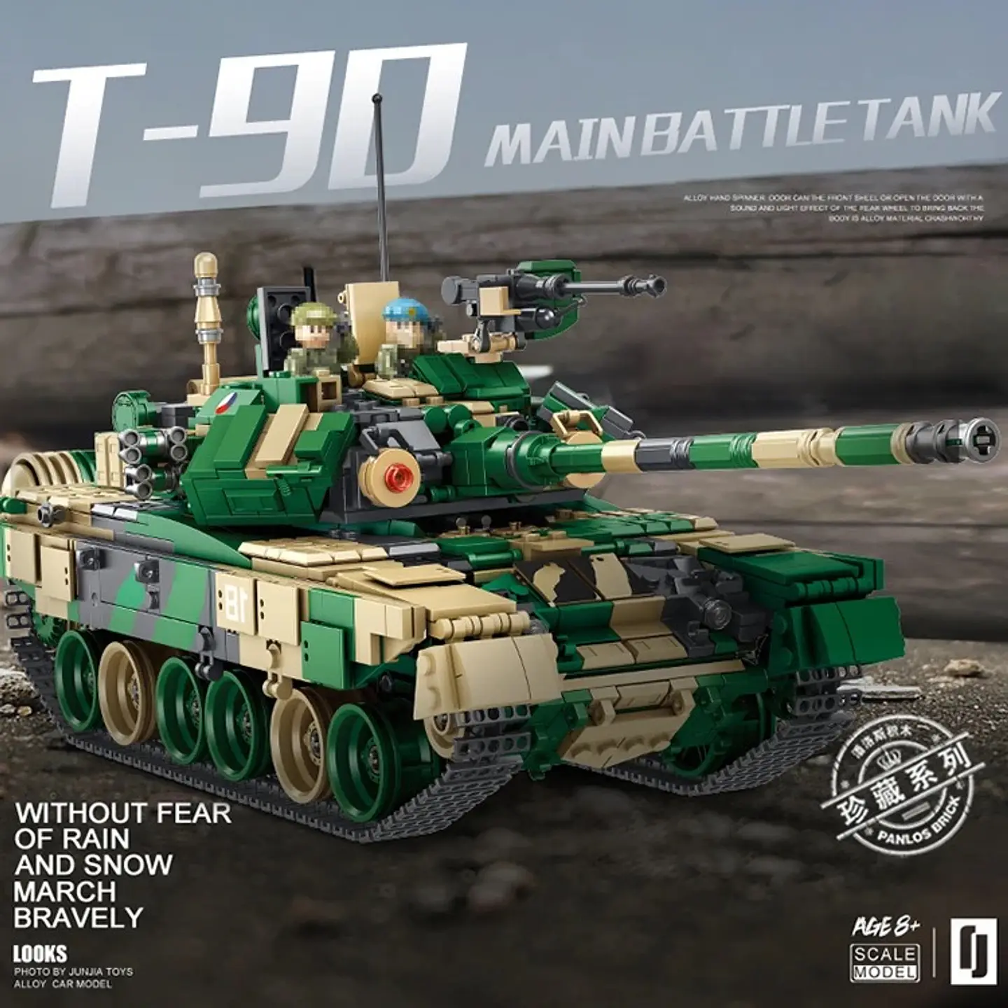 Tanques de Guerra 3