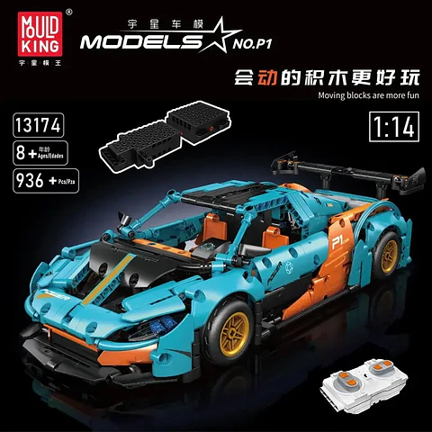 Maclaren P1 A Control Remoto