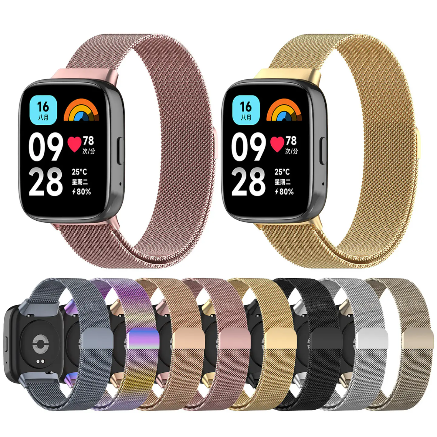 Correas Milanesa Loop Redmi Watch 3 Active/Lite 1