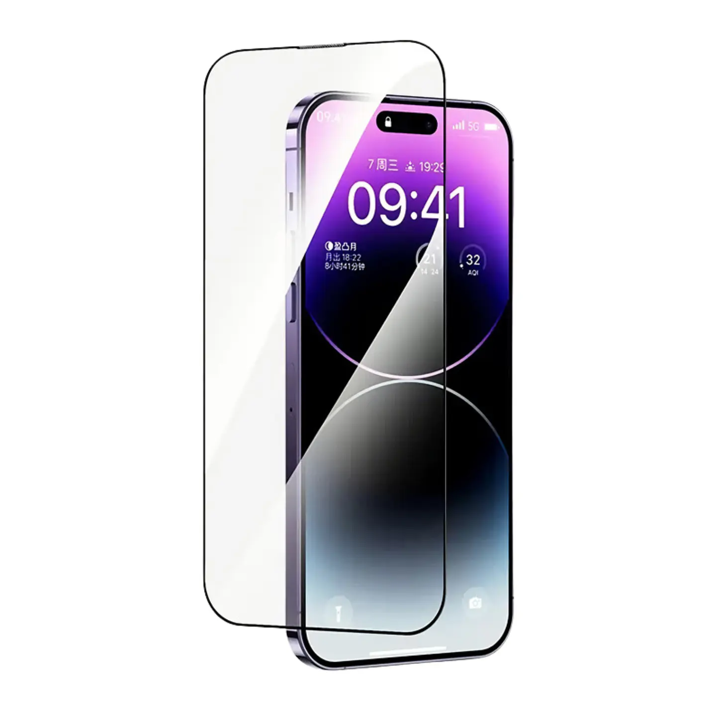 Láminas de Vidrio Para Iphone 8