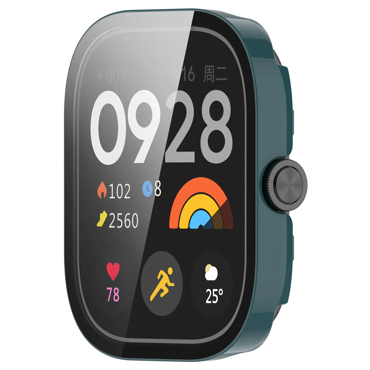 Protector De Vidrio Templado Para Redmi Watch 5 Active 11