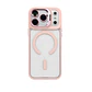 Carcasa Para iPhone 11 - MagSafe + Protector Cámara - Miniatura 21