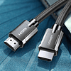 Cable Hdmi Trenzado 8k 2 metros - 48gbps - 60hz 120hz