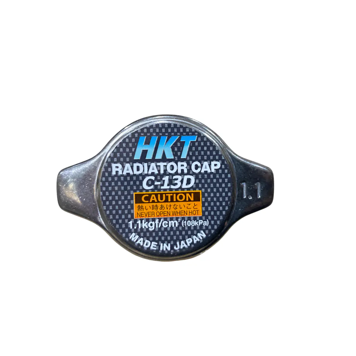 Tapa Radiador L200 2007-2015 Japón | Tellotec Repuestos Mitsubishi L200 ...
