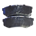 Pastillas Freno Trasera Montero Pajero 2008-2018 3.2 Bosch 2