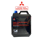 Refrigerante Mitsubishi Montero Sport 2016-2024 Original  1