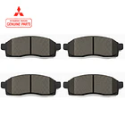 Pastillas Freno Montero G2 2009-2016 Originales 2