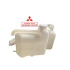 Deposito Refrigerante (agua) Montero Sport 2016-2024 Original 1