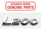 Logo L200 2007-2015 1