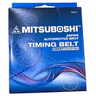 Correa Dirección - A/C L200 2016-2024 5PK1425 Mitsuboshi Japon 3