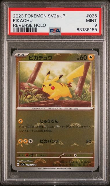 Pikachu #025 (Reverse Holo) – Pokémon 151 SV2a - PSA 9