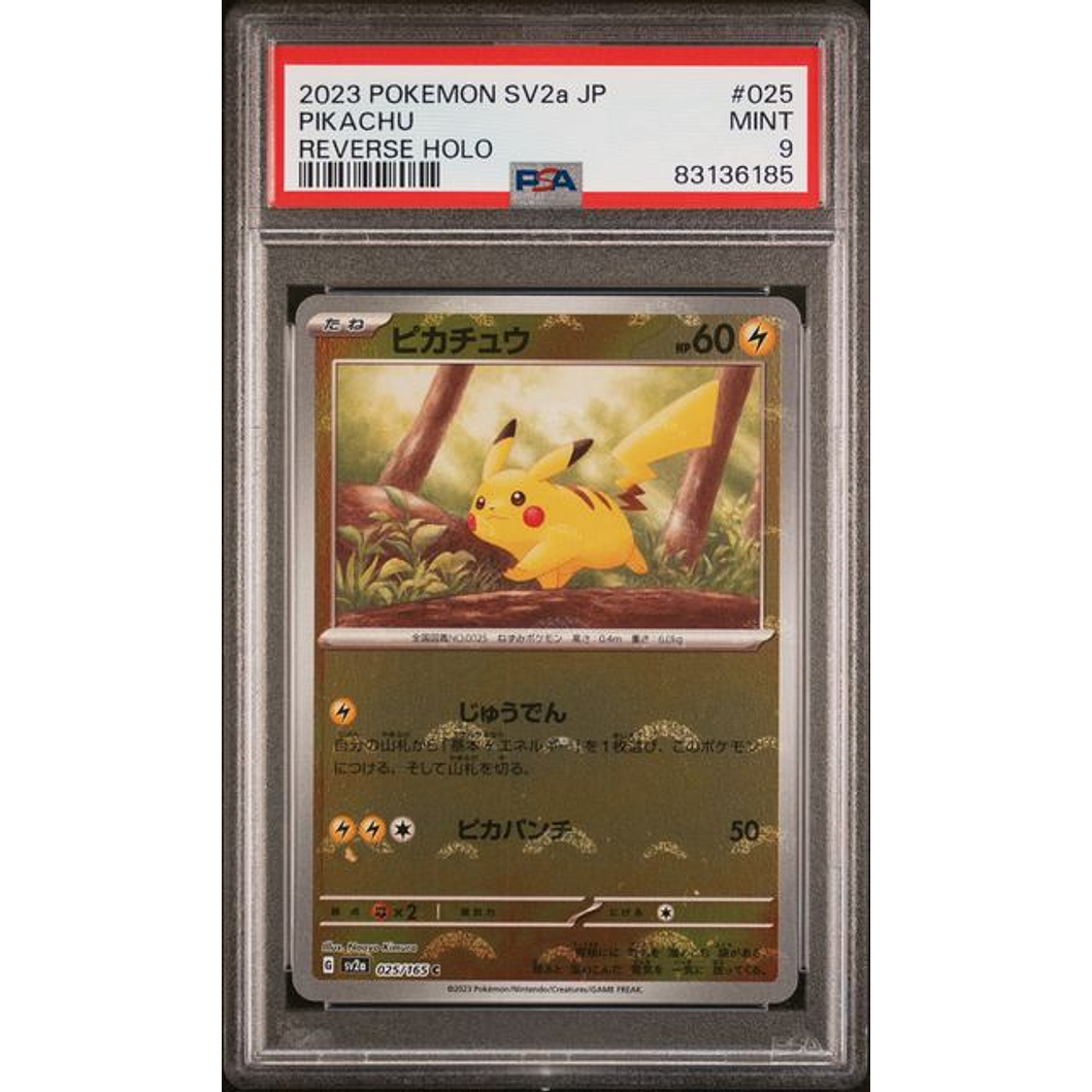 Pikachu #025 (Reverse Holo) – Pokémon 151 SV2a - PSA 9 1