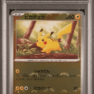 Pikachu #025 (Reverse Holo) – Pokémon 151 SV2a - PSA 9