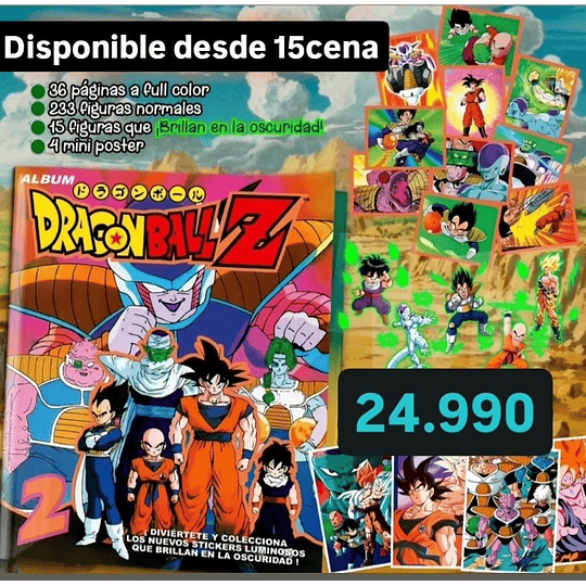 ALBUM DRAGON BALL Z2 re + SET COMPLETO LAMINAS