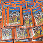 EMBALAJE SOBRES DRAGON BALL Z1 BIGBANG (2000 SOBRES) - Miniatura 1
