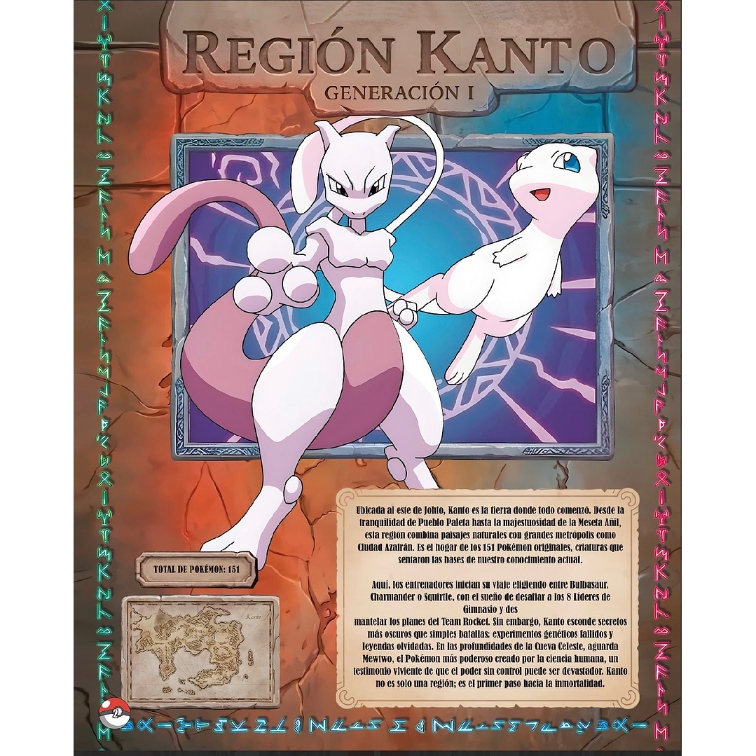 4TA  PREVENTA POKEMON GALAXY ENCICLOPEDIA DEFINITIVA  8