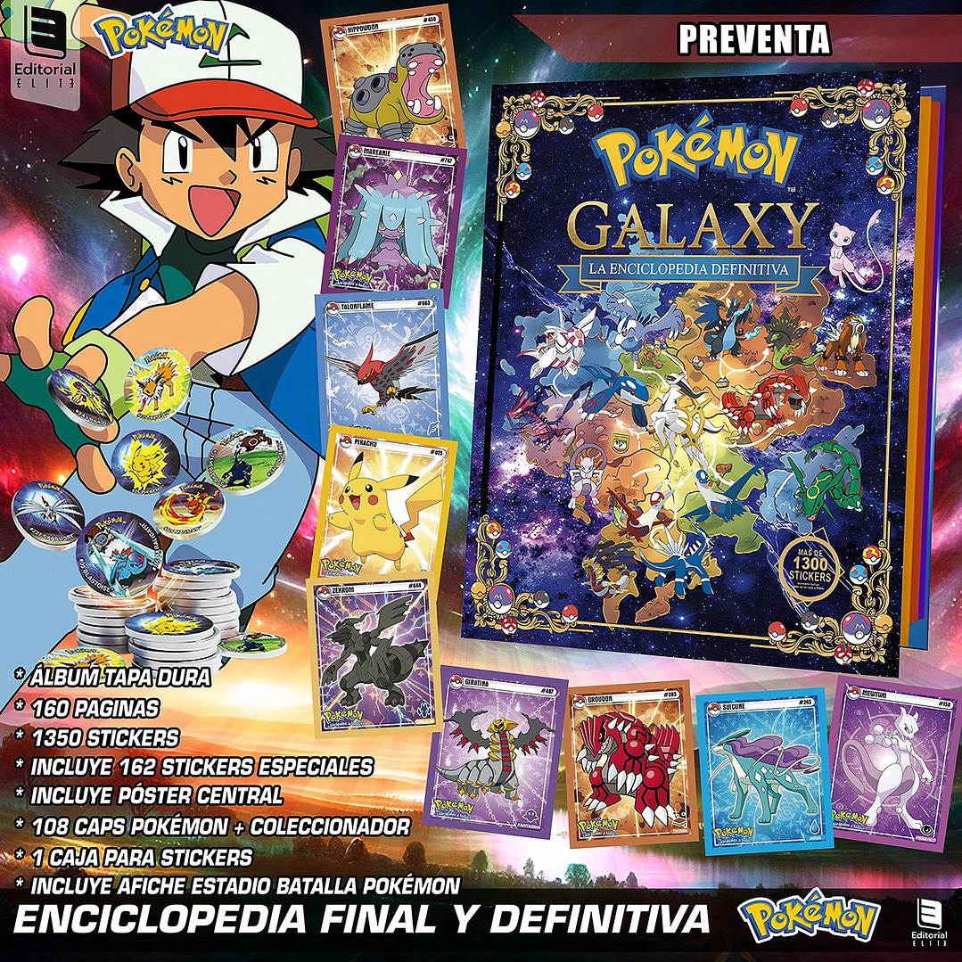 4TA  PREVENTA POKEMON GALAXY ENCICLOPEDIA DEFINITIVA  2